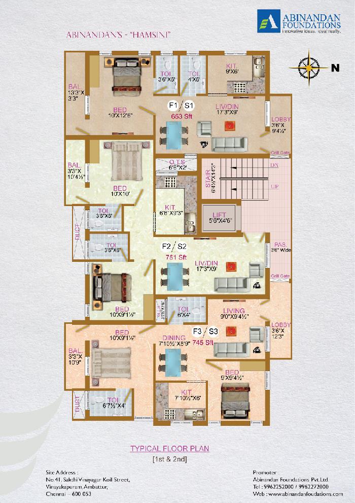 Abinandan Hamsini, Chennai - Abinandan Hamsini