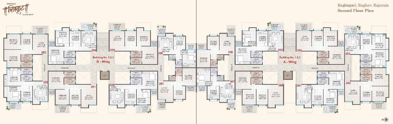 Roongta Chitrakoot Apartment, Nashik - Roongta Chitrakoot Apartment