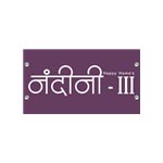 NANDINI 3
