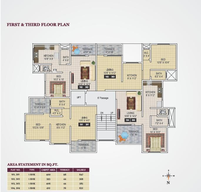 Geet Muktaiaangan Phase III, Pune - Geet Muktaiaangan Phase III