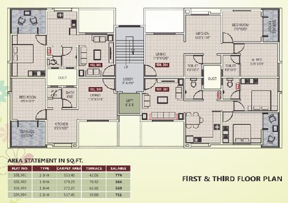 Geet Muktai Angan Phase I, Pune - Geet Muktai Angan Phase I
