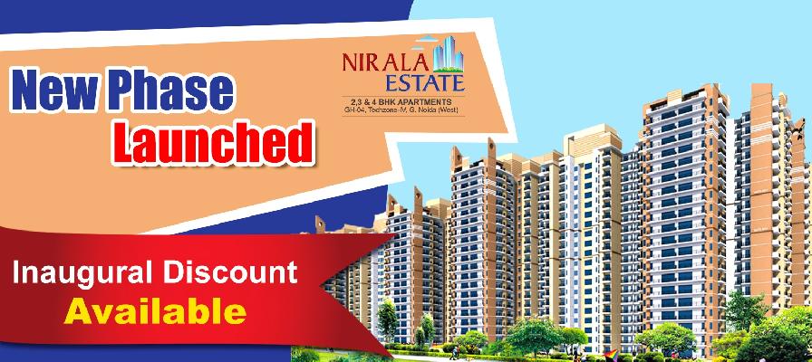 Nirala Estate Phase 2, Greater Noida - 2/3 BHK Apartment
