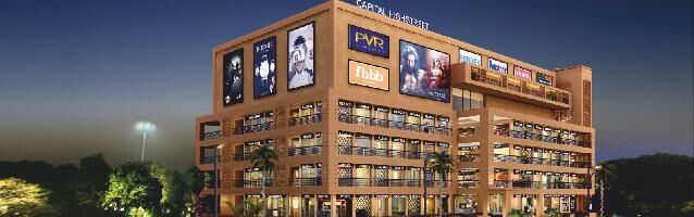 Capital Highstreet Beawar