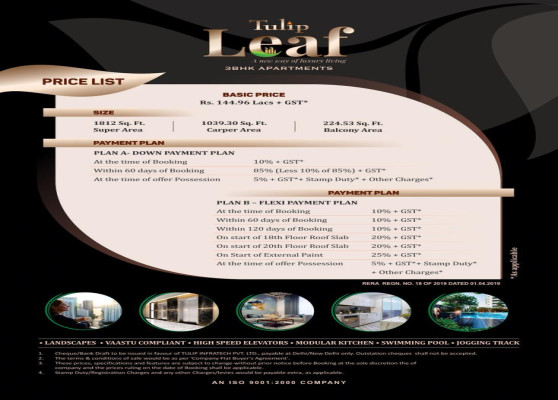 Tulip Leaf, Gurgaon - 3 BHK Residence