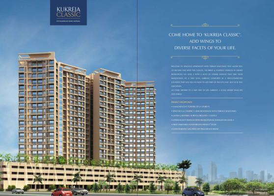 Kukreja Classic, Navi Mumbai - 1/2 BHK Apartments
