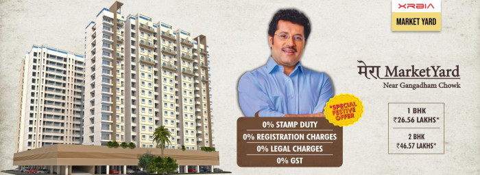 Xrbia Market Yard, Pune - 1/2/3 BHK Apartments