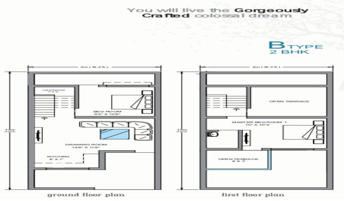 STEFFI HOMES, Bhuj - 2/3 Premium Homes