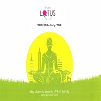 Terraform Lotus