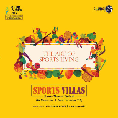 7th ParkView, Greater Noida - Residential Plot