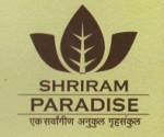 Shriram Paradise