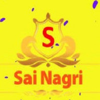 Sai Nagari