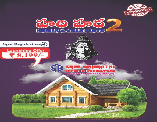 Hari Hara - 2, Hyderabad - Homes & Villa Pots