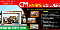 Anand Vihar