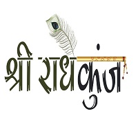 Shri Radhey Kunj