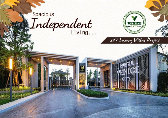Venice City, Hyderabad - 3 BHK Luxury Villa