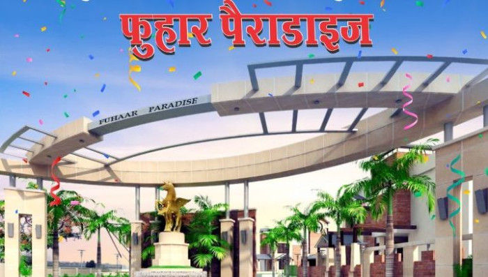 Fuhaar Paradise, Lucknow - Residential Plots