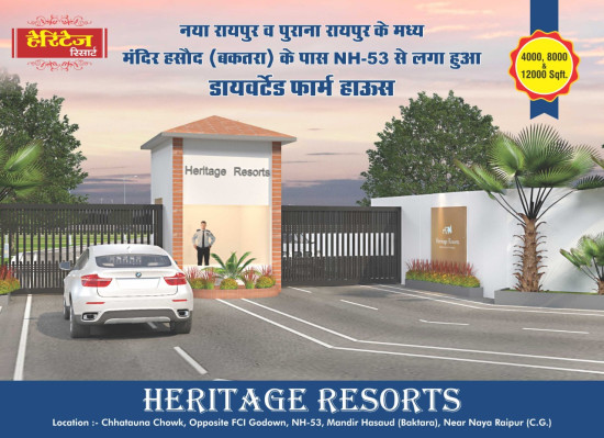 Heritage Resorts, Raipur