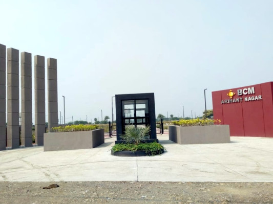Arihant Nagar, Indore - Residential Development