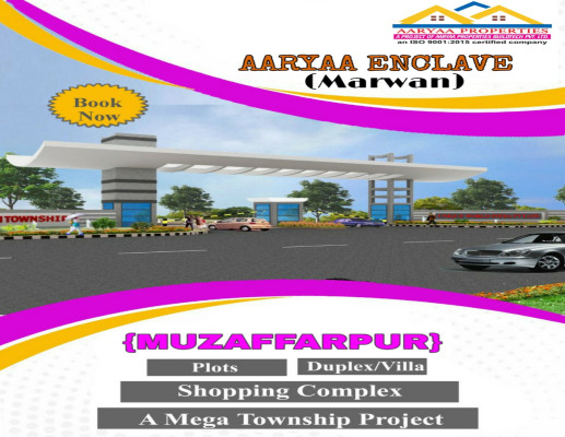 Aaryaa Enclave, Muzaffarpur - Residential Plots