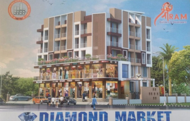 Diamond Market, Palghar - 1/2 BHK Apartment