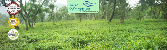 Royal Waterfront, Hyderabad - Residential Plots