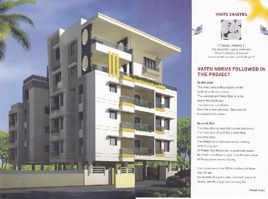 Shree Kunj Awas, Vadodara - 3 BHK Residential Apartments