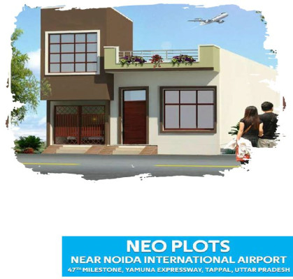 NEO Plots, Aligarh - Residential Plots