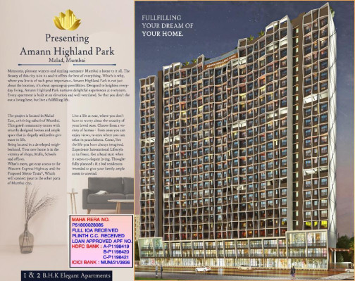 Amann Highland Park, Mumbai - 1/2 BHK Apartment
