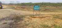 Gomti Green City