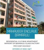 Vardhaman Mahaveer Enclave