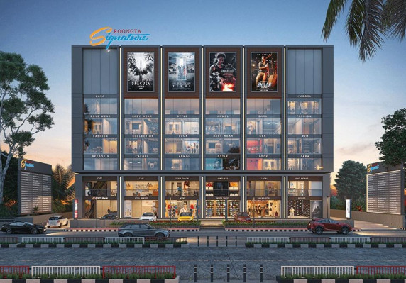 Roongta Signature, Surat - Showrooms, Shops & Offices