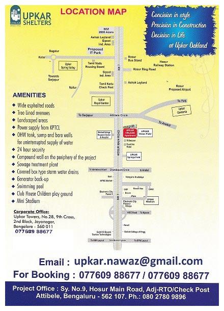 Upkar Oakland, Bangalore - 1 BHK / 2 BHK / 3 BHK Appartment