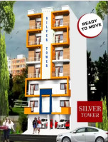 Belpatram Silver Tower