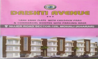 Ongoing Projects