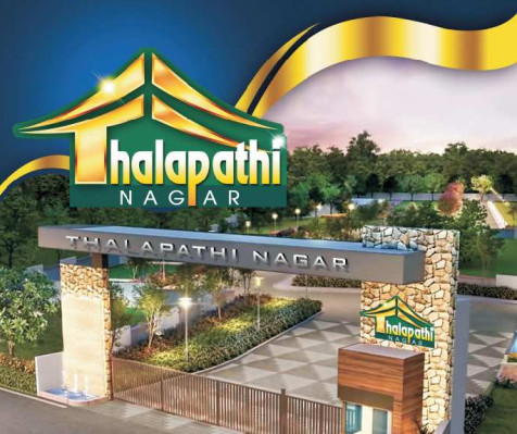 Thalapathi Nagar, Cuddalore - Thalapathi Nagar