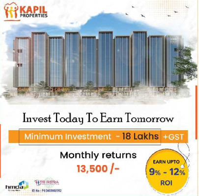 Kapil Business Park, Hyderabad - Kapil Business Park