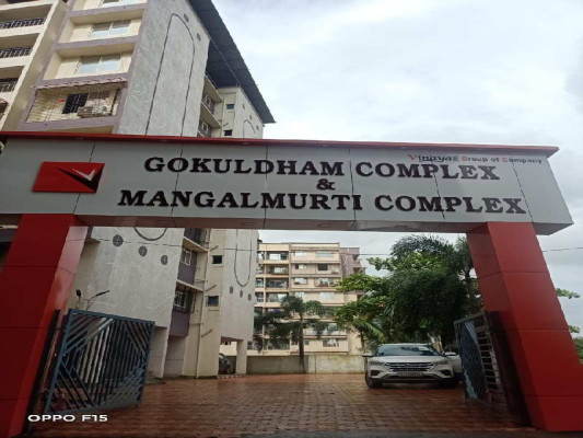 Gokuldham Complex, Thane - Gokuldham Complex