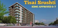 Tisai Srushti