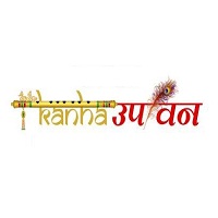 Kanha Upwan