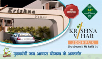 Krishna Vihar