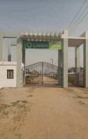 Vishwakarma Gardens