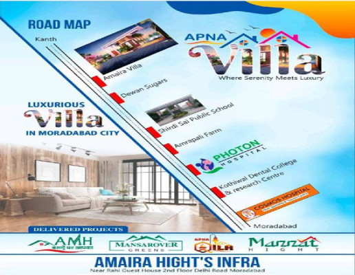 Amaira Villa, Moradabad - Residential Plots