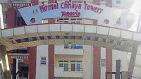 Pearls Nirmal Chhaya Towers