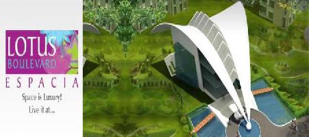 Lotus Boulevard Espacia