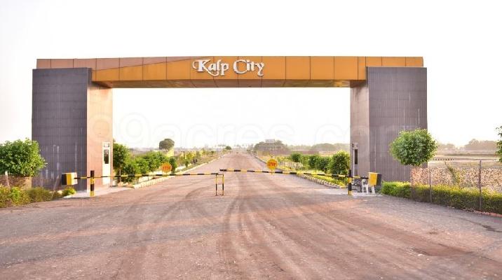 Kalp City, Lucknow - Integrated Township