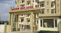 Bahadur Vihar Awho
