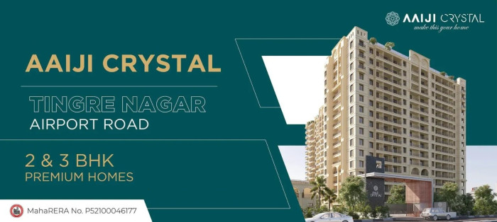 Aaiji Crystal, Pune - 2/3 BHK Aparment