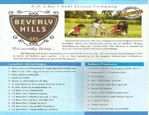 Venture Beverly Hills, Visakhapatnam - Venture Beverly Hills