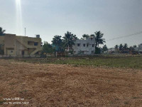 Aandal Nagar