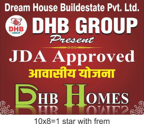 Dhb Homes, Jaipur - Dhb Homes